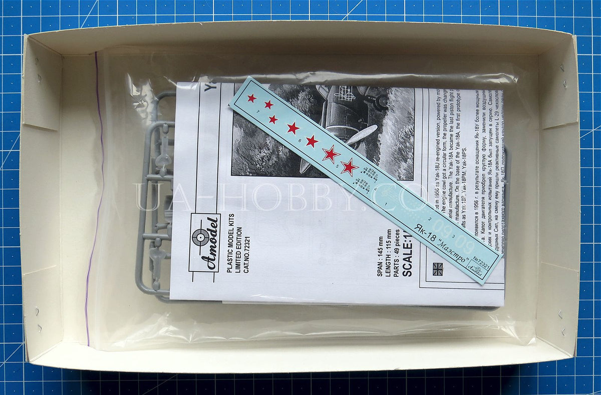 am72321-2_1200x1200.jpg?v=