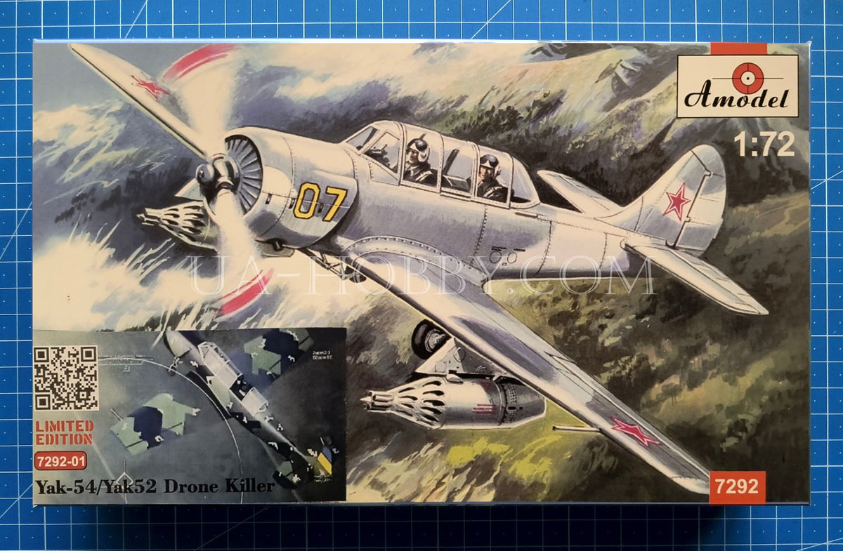 1/72 Yak-54/52 Drone Killer. Amodel 7292-01 – UA-hobby