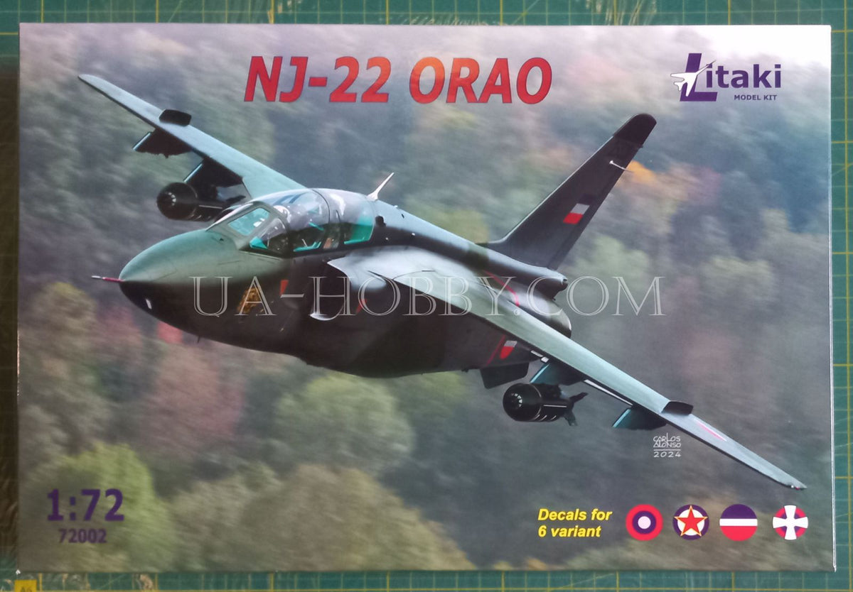 【ほぼ完品】　90s NATO international ほぼ完品】 90s NATO international ほぼ完品】 90s NATO international