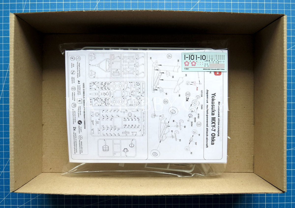 mm32-004-2_1200x1200.jpg?v=