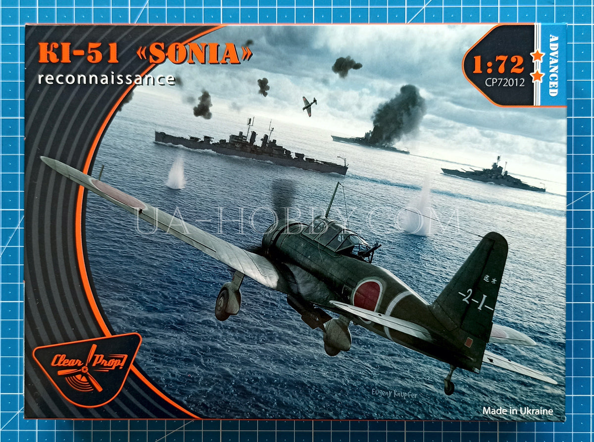 Clear Prop Ki-51 Sonia Reconnaissance Advanced kit CP72012-1/72