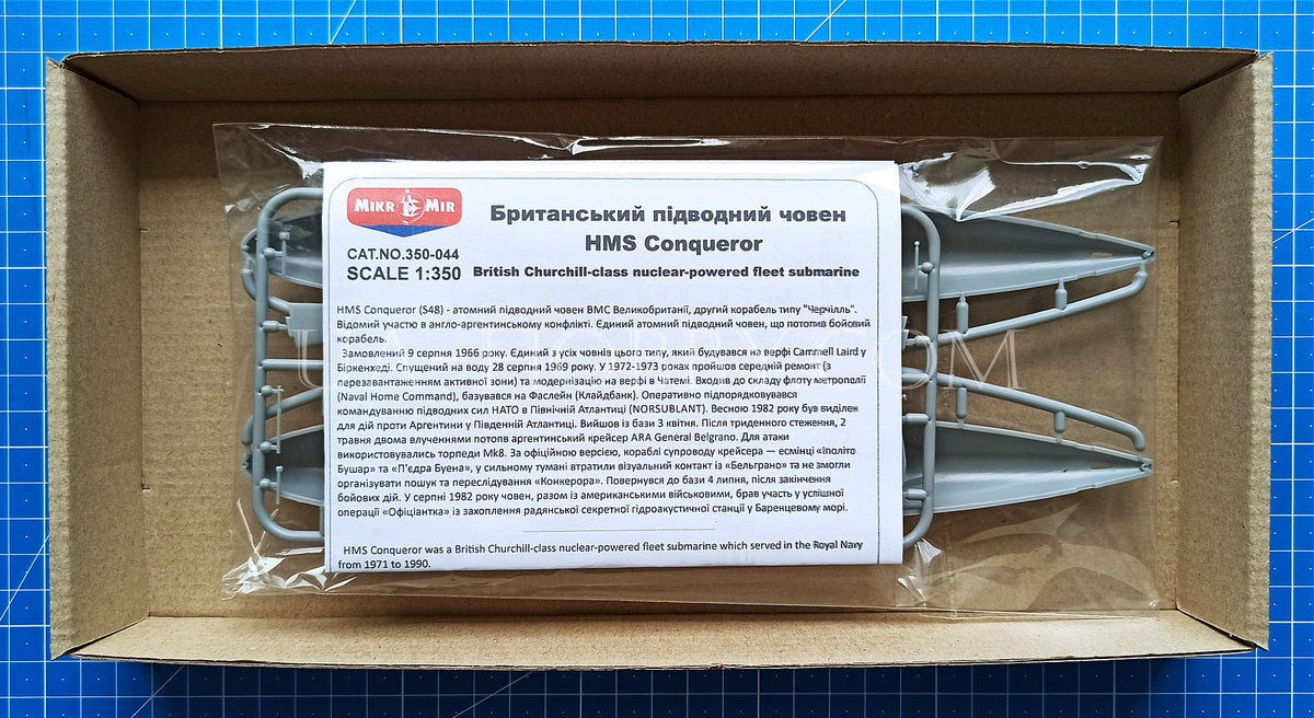 thumbnail image 2 of Mikro Mir 350-044 1/350 Scale HMS Conqueror Plastic Model Kit - UK Stock 2 of 6