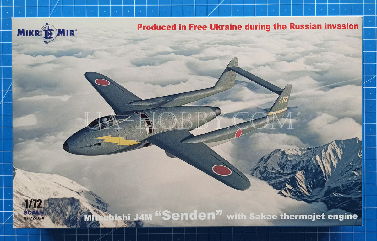 1/72 Mitsubishi J4M Senden with Sakae Thermojet Engine. MikroMir