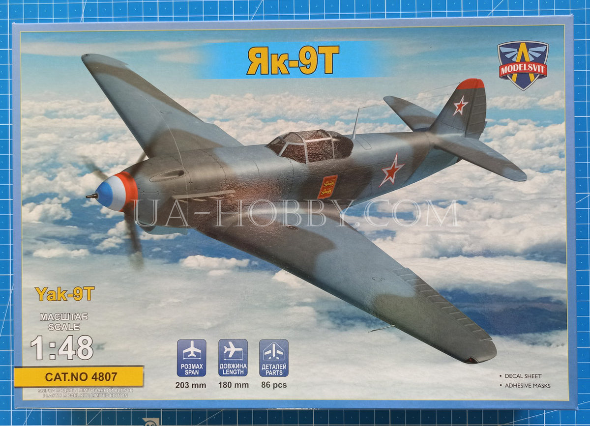 yaku1979さん専用　tfw49 yaku1979さん専用 tfw49 yaku1979さん専用 tfw49 yaku1979さん専用