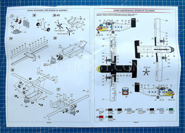 1/144 Short SC.7 Skyvan. A&A Models 44101