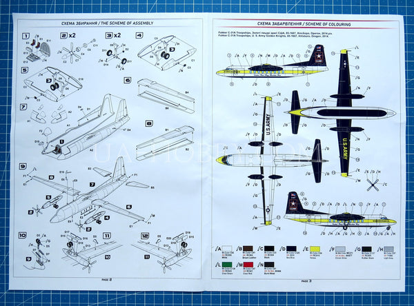 1/144 Fokker C-31A. A&A Models 44106
