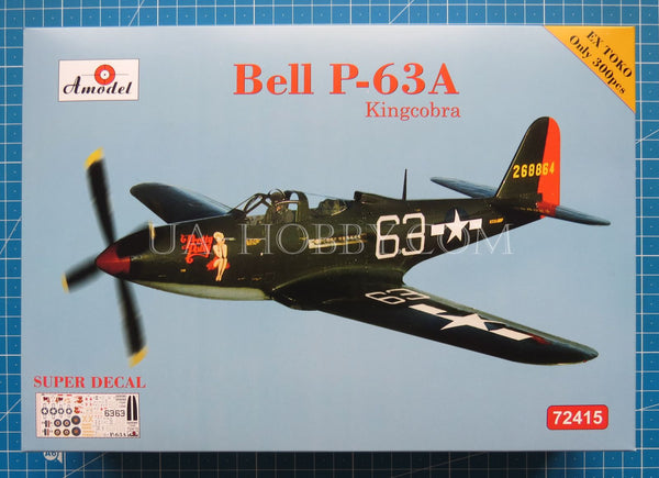 1/72 Bell P-63A Kingcobra. Amodel 72415