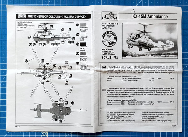 1/72 Ka-15M Ambulance. Amodel 7290