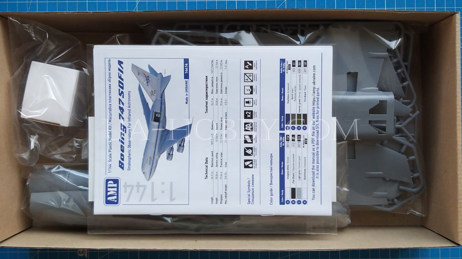 1/144 Boeing 747SP SOFIA. AMP 14414 – UA-hobby