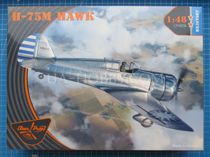 1/48 Curtiss H-75M Hawk. Clear Prop! CP4806