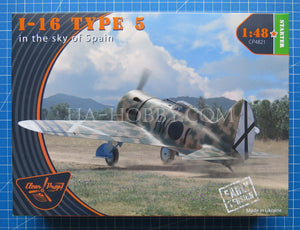 1/48 I-16 Type 5 in the sky of Spain early version. Clear Prop! CP4821