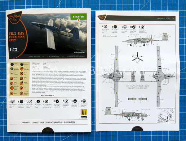 1/72 Bayraktar TB.2 Ukrainian Navy. Clear Prop! CP72034