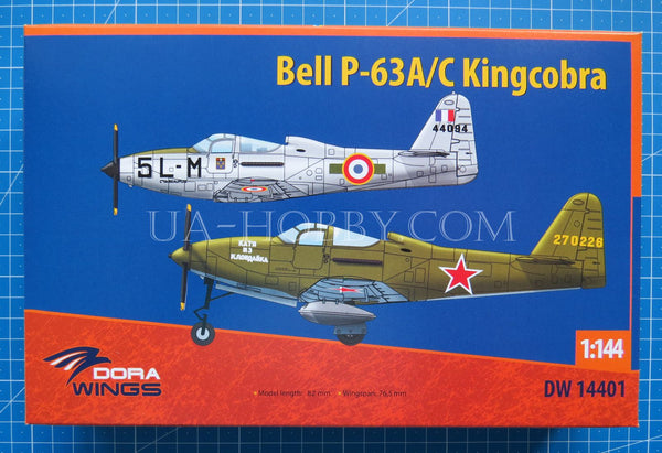 1/144 Bell P-63A/C Kingcobra (2 in 1). Dora Wings DW14401