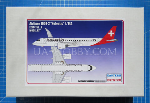 1/144 Embraer E190-E2 Helvetic Airways. Eastern Express 144152_2