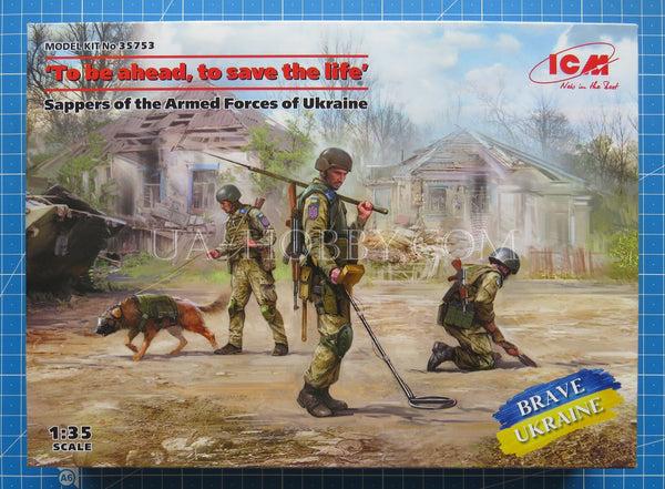 1/35 “To be ahead, to save the life” Sappers of the Armed Forces of Ukraine. ICM 35753