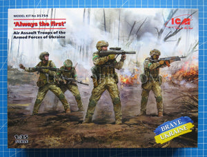 1/35 “Always the first” Air Assault Troops of the Armed Forces of Ukraine. ICM 35754