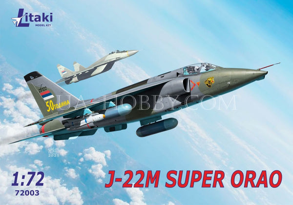 人気定番，SALE】 1/72 Soko J-22M SUPER ORAO (Eagle