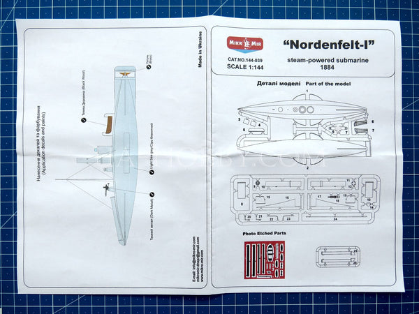 1/144 Nordenfelt-I Steam-powered Submarine. MikroMir 144-039