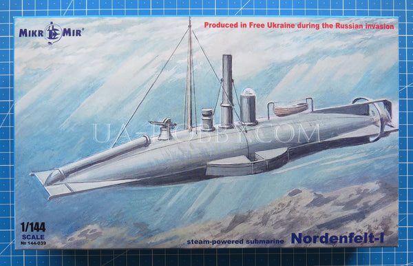 1/144 Nordenfelt-I Steam-powered Submarine. MikroMir 144-039