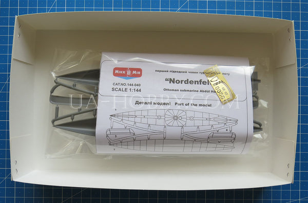 1/144 Nordenfelt-II Steam-powered Submarine. MikroMir 144-040