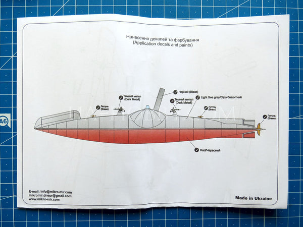1/144 Nordenfelt-II Steam-powered Submarine. MikroMir 144-040