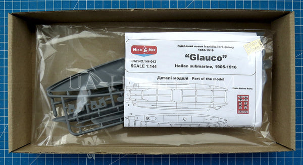 1/144 Italian WWI Submarine Glauco (1905-1916). MikroMir 144-042
