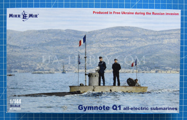 1/144 Gymnote Q1 1889 all-electric submarine. MikroMir 144-043