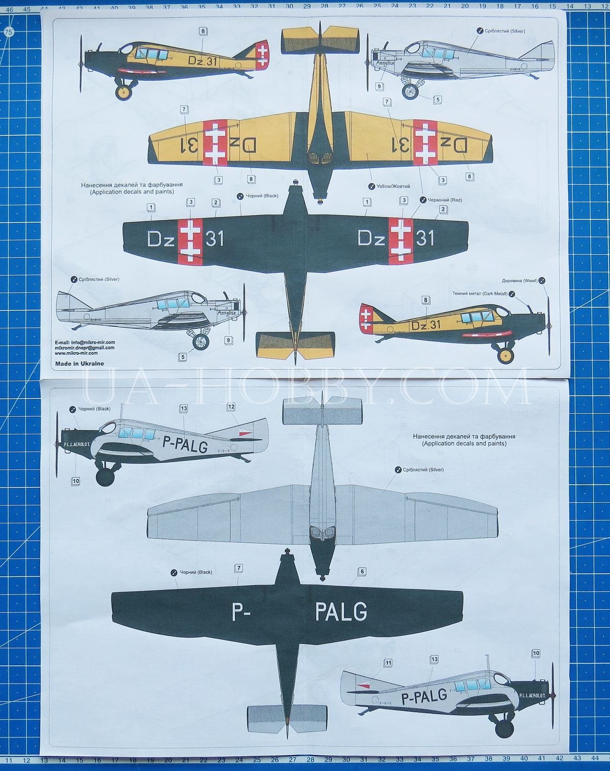 1/48 Junkers F-13. MikroMir 48-021 – UA-hobby