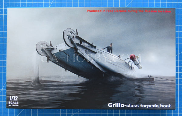 1/72 Royal Navy of Italy Grillo-class torpedo boat. MikroMir 72-028