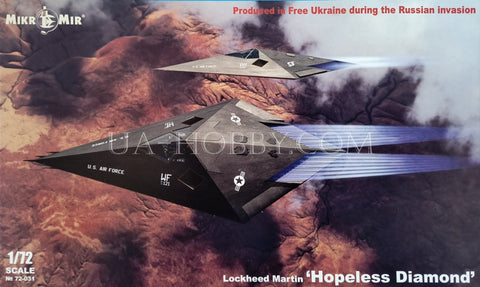 1/72 Lockheed Martin 'Hopeless Diamond'. MikroMir 72-031