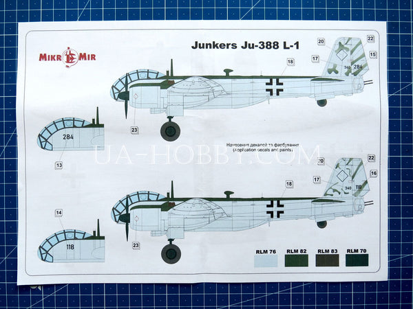 1/72 Junkers Ju-388 L1. MikroMir 72-034