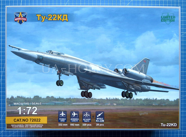 1/72 Tupolev Tu-22KD. ModelSvit 72022