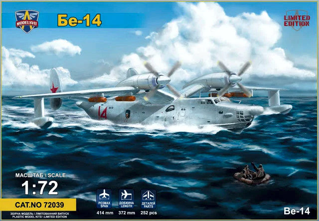 1/72 Beriev Be-14. ModelSvit 72039