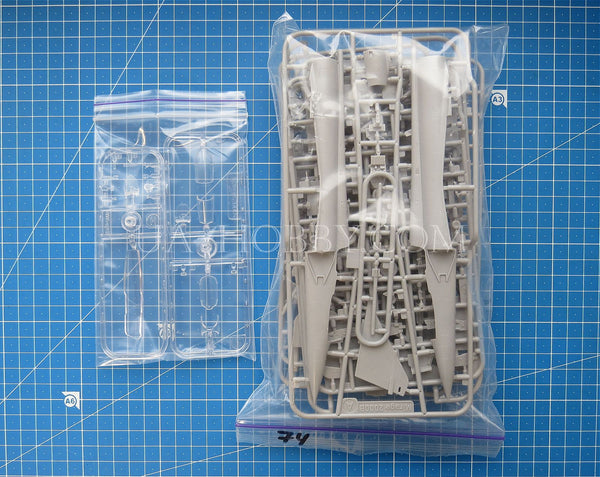 1/72 Mirage 2000B. ModelSvit 72074