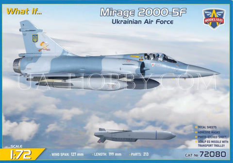 1/72 Mirage 2000-5F Ukrainian Air Force. ModelSvit 72080