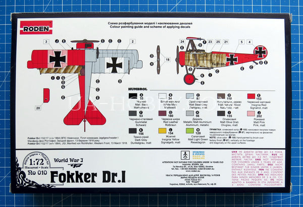 1/72 Fokker Dr.I. Roden 010