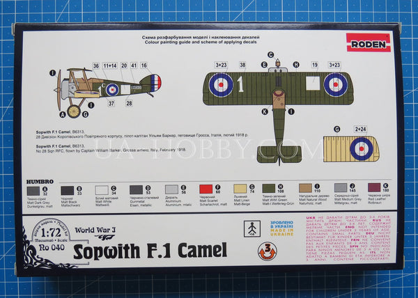 1/72 Sopwith F.1 Camel. Roden 040