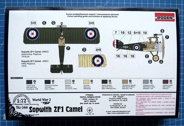 1/72 Sopwith 2F1 Camel ("Ships Camel"). Roden 044