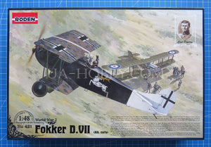 1/48 Fokker D.VII (Alb, early). Roden 421