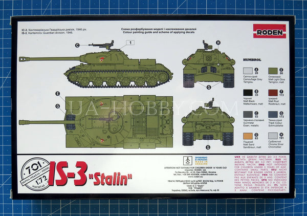 1/72 IS-3 "Stalin". Roden 701