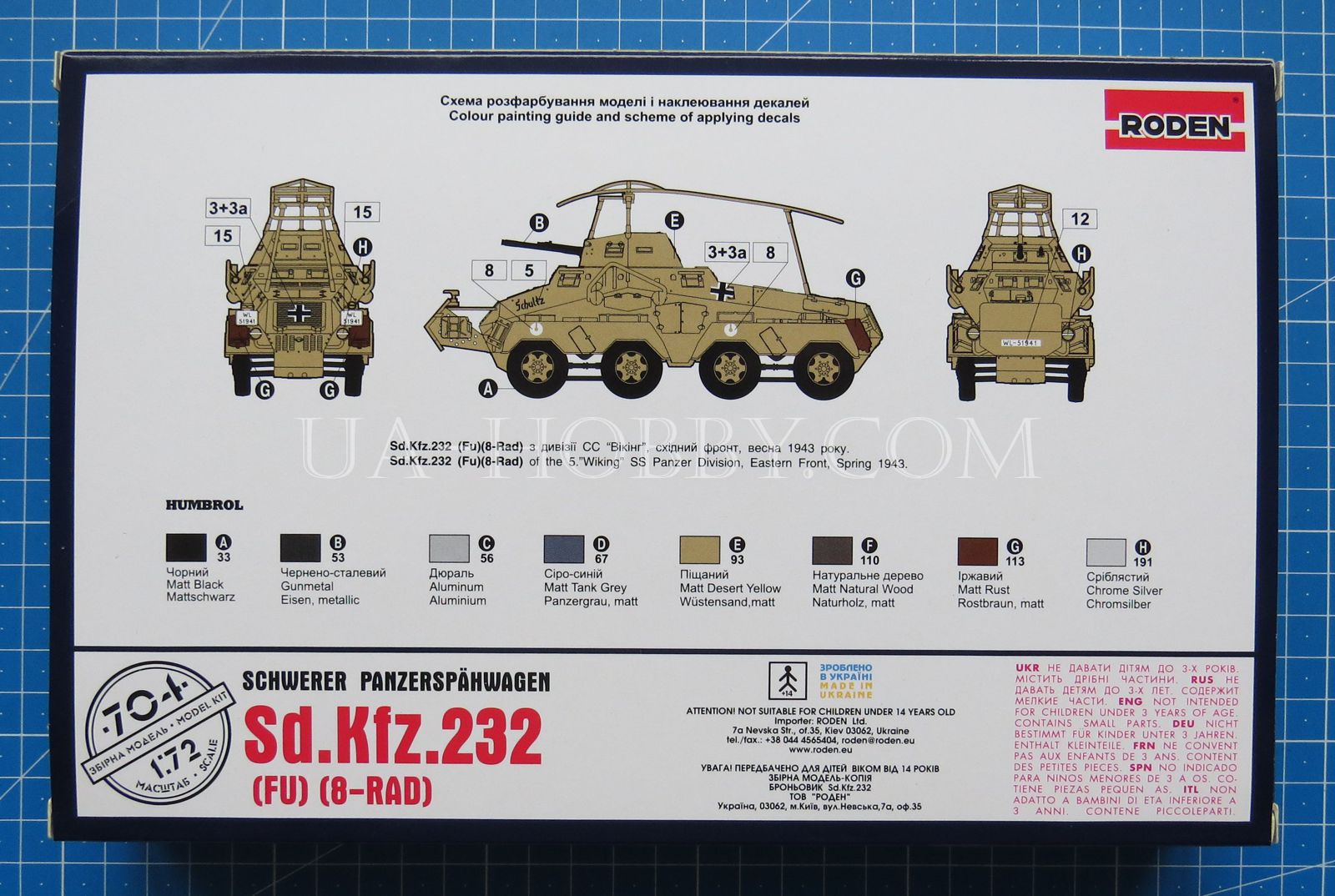 1/72 Sd.Kfz. 232 schwerer Panzerspähwagen (Fu) (8 Rad). Roden 704