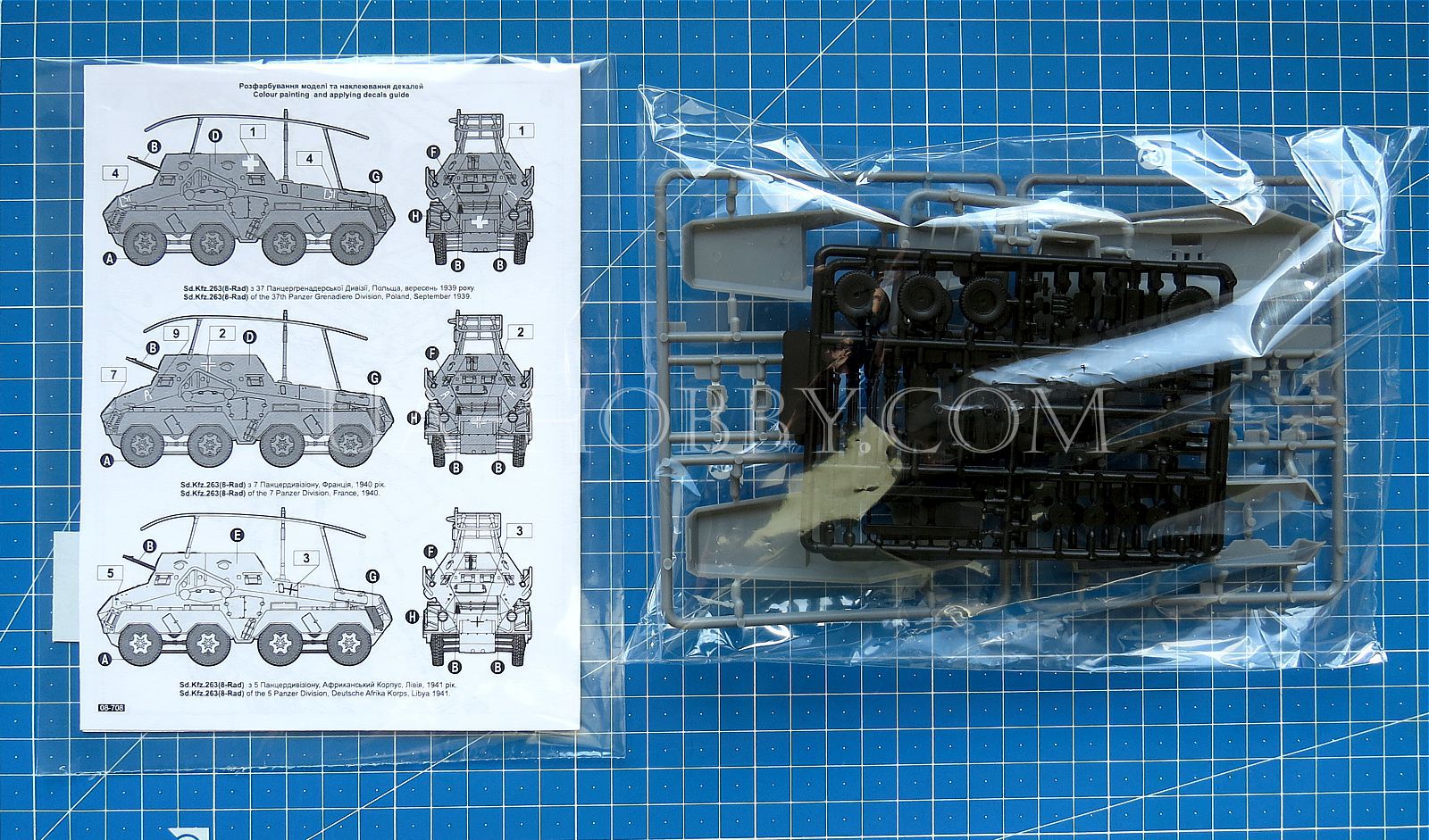 rod708-4_2048x.jpg?v=1700926295