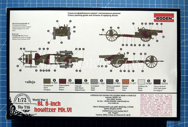1/72 BL 8-inch howitzer Mk.VI. Roden 716