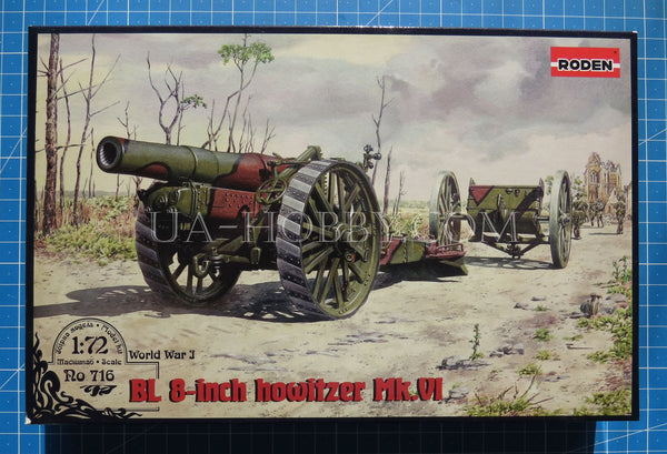 1/72 BL 8-inch howitzer Mk.VI. Roden 716