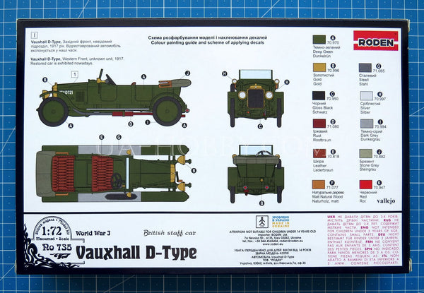 1/72 Vauxhall D-Type. Roden 735