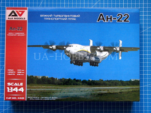 1/144 An-22 Heavy Turboprop Transport Aircraft. A&A Models 4401