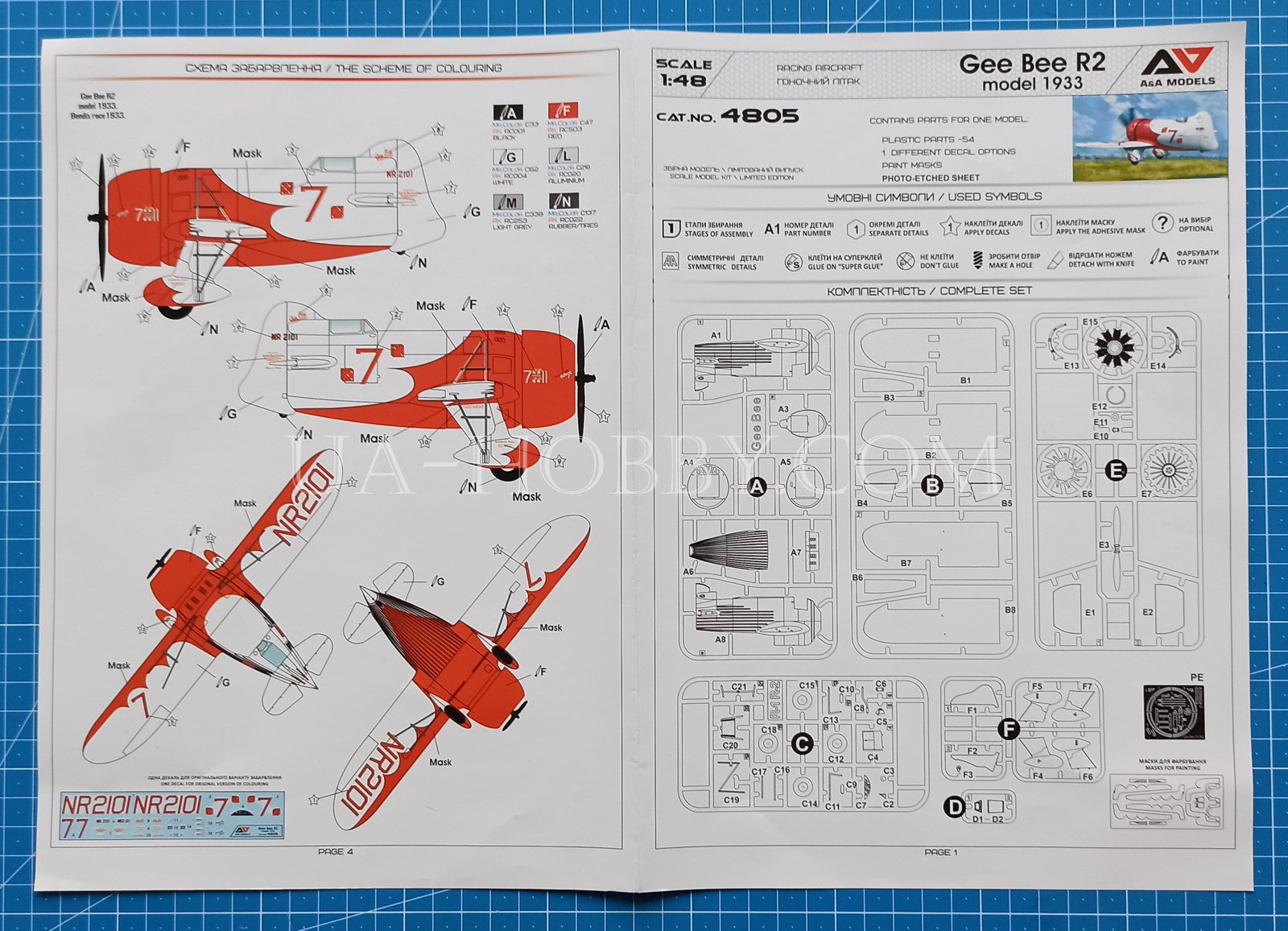 1/48 Gee Bee R2 Model 1933. A&A Models 4805 – UA-hobby