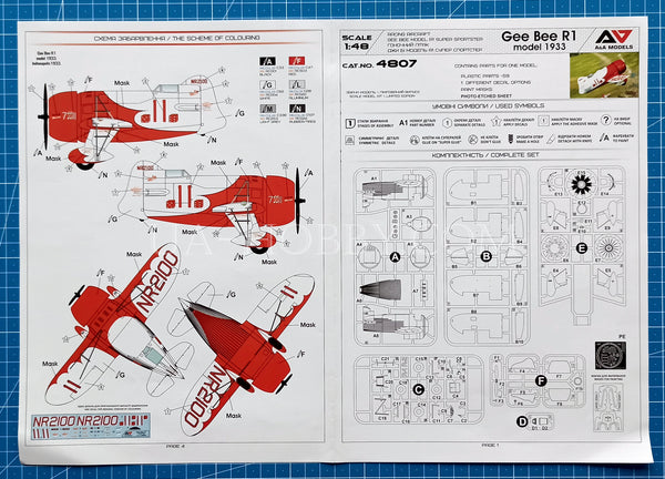 1/48 Gee Bee R1 Model 1933. A&A Models 4807