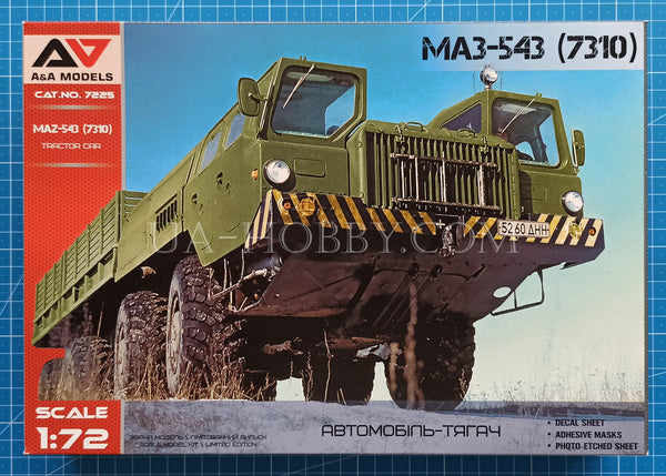 1/72 MAZ-543 (7310). A&A Models 7225