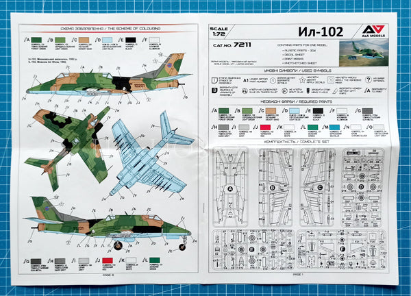 1/72 Il-102. A&A Models 7211